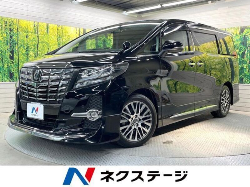 ALPHARD-0