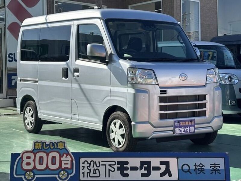 DAIHATSU HIJET CARGO