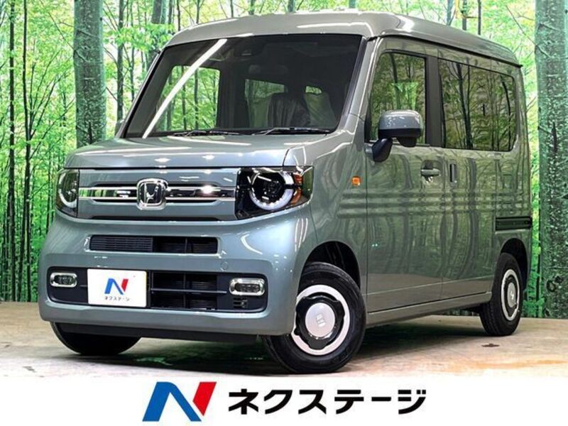 HONDA N-VAN