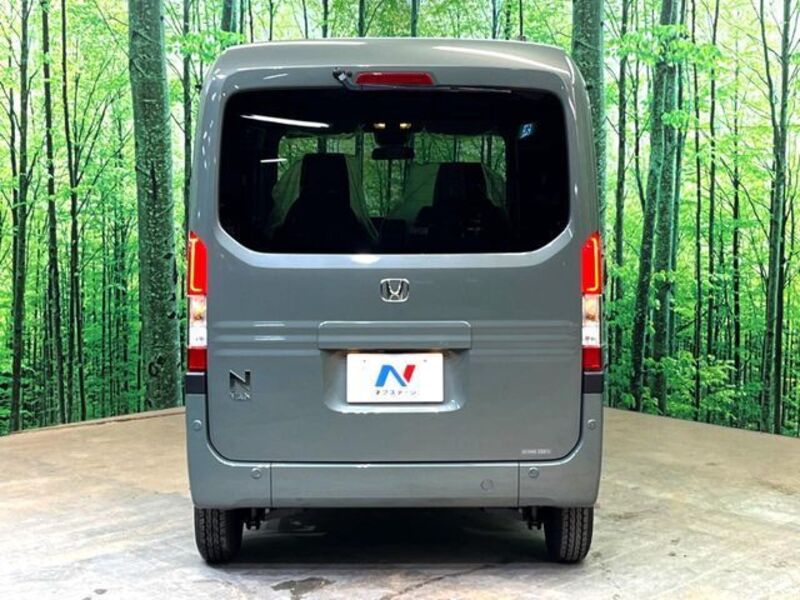 N-VAN