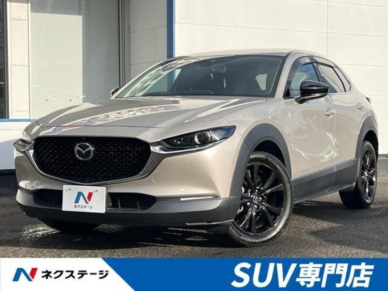 MAZDA CX-30