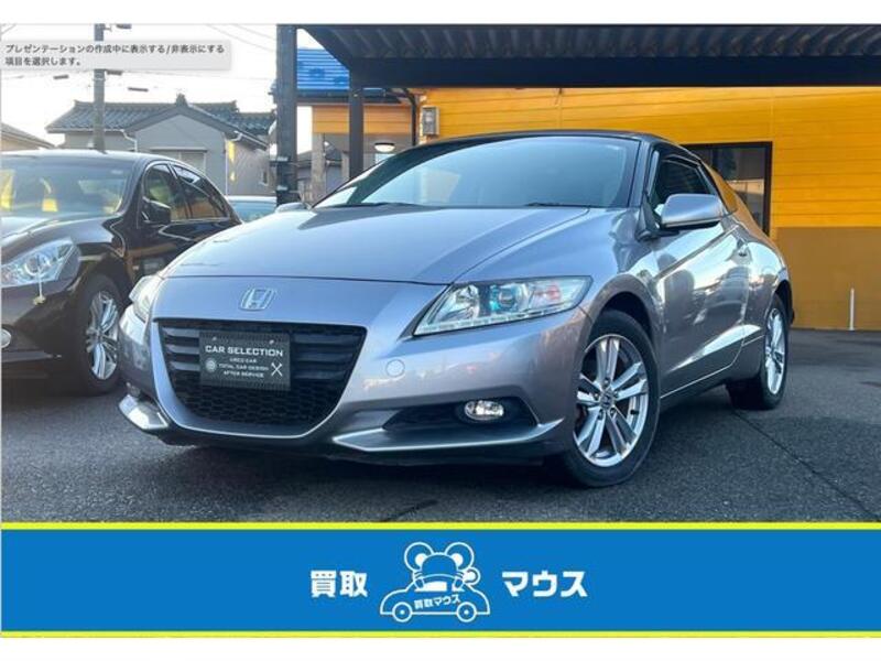 HONDA CR-Z