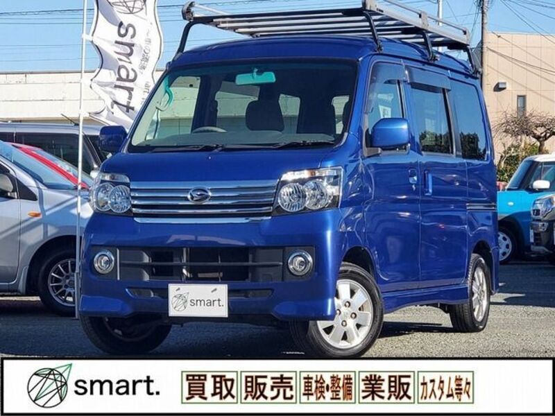DAIHATSU ATRAI WAGON