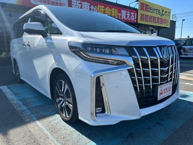 ALPHARD