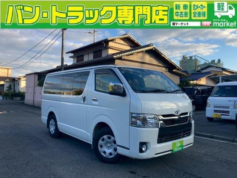 HIACE VAN-0