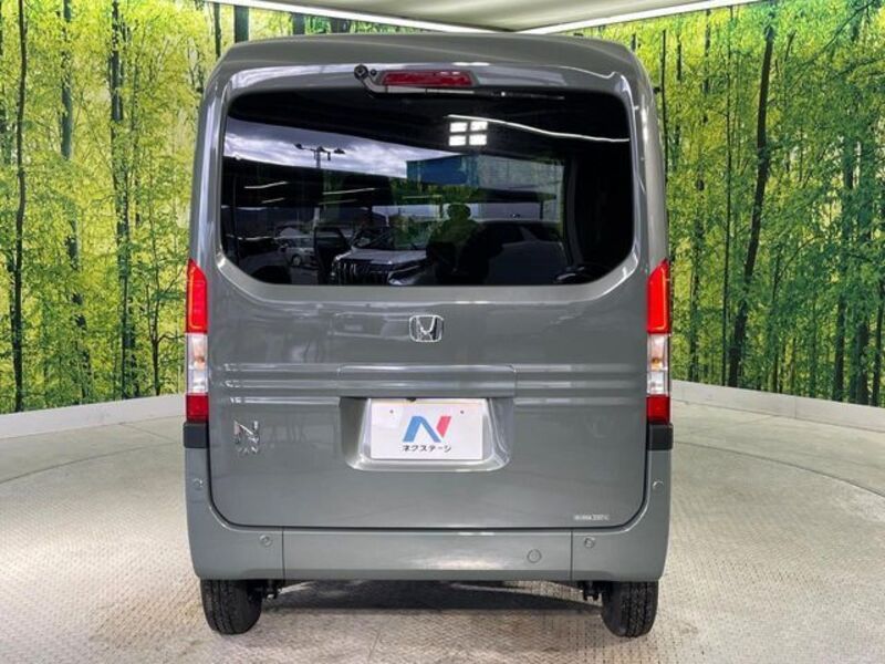 N-VAN