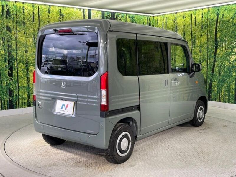 N-VAN
