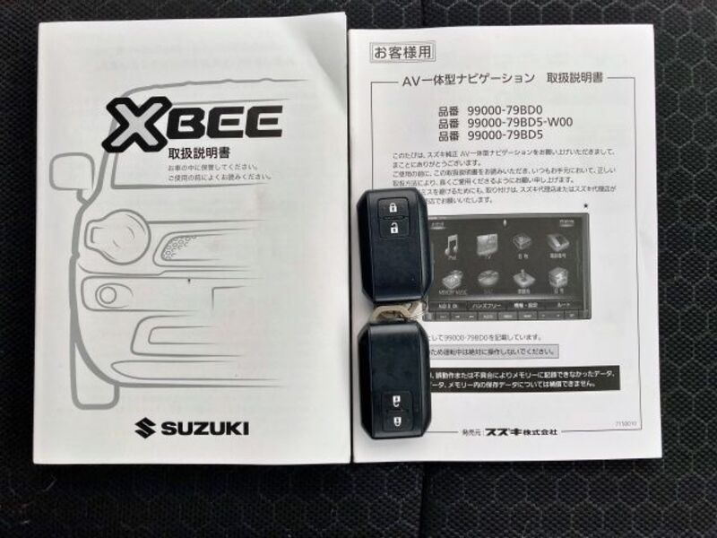 XBEE