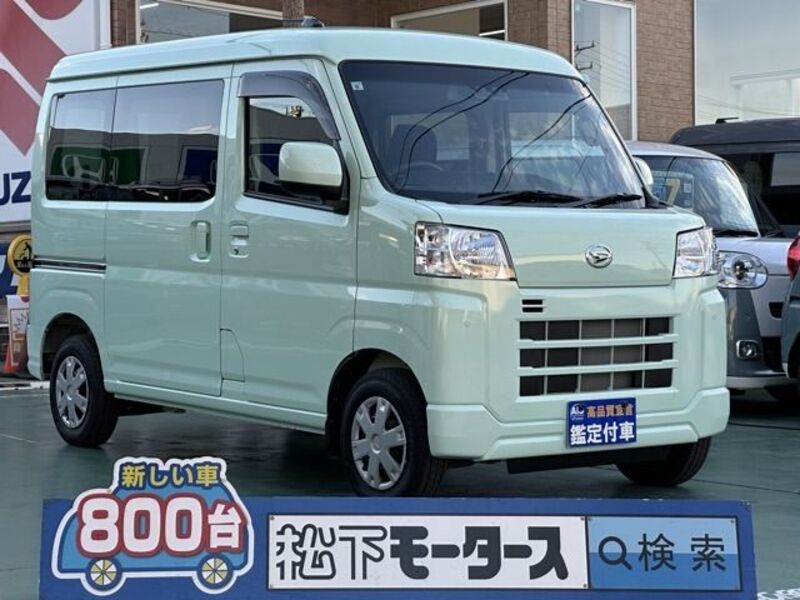 DAIHATSU HIJET CARGO