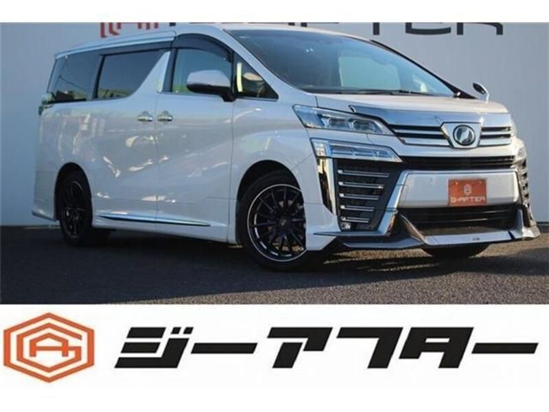 VELLFIRE-0