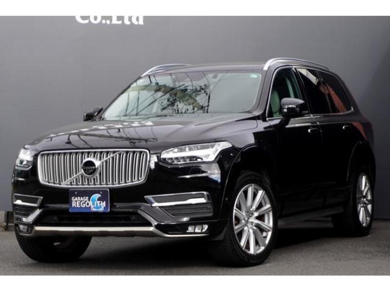 XC90