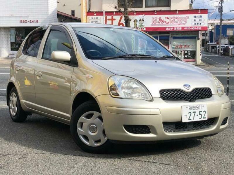 VITZ-0