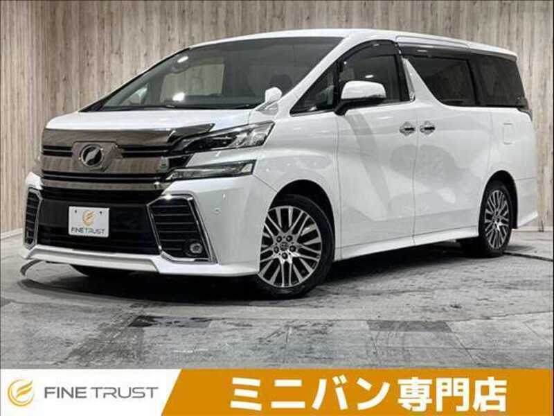 TOYOTA VELLFIRE