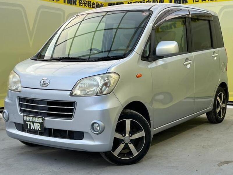 DAIHATSU TANTO EXE