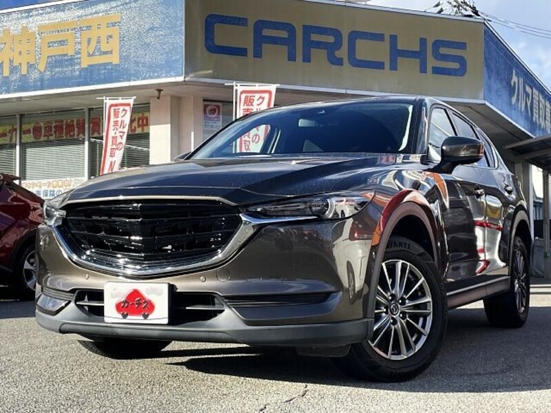 CX-5-0