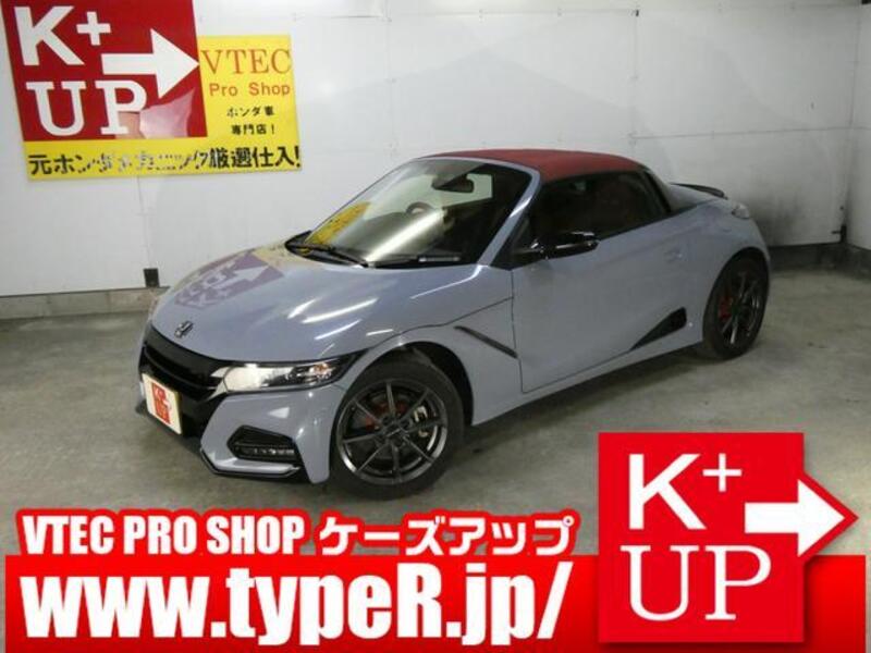 HONDA S660