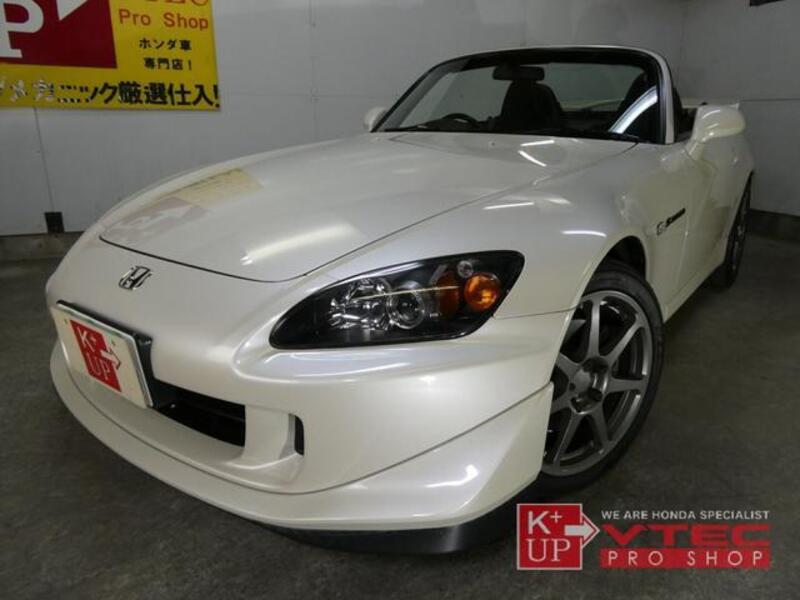 S2000