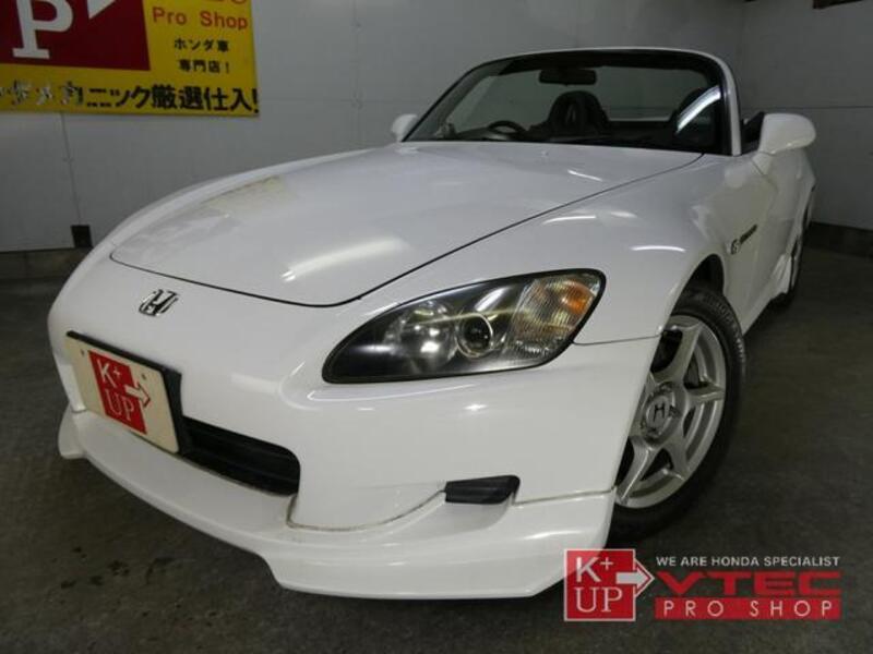 S2000
