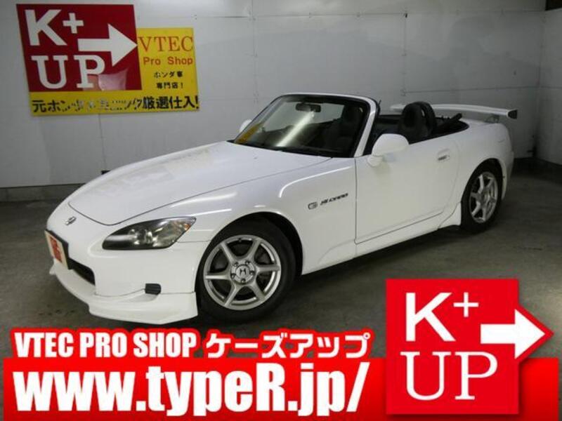 HONDA S2000