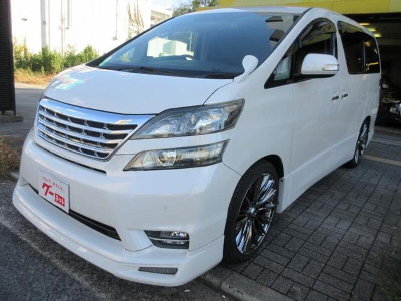 VELLFIRE