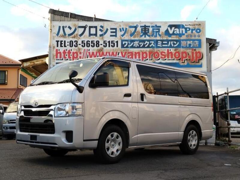TOYOTA HIACE VAN