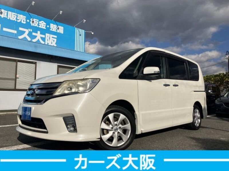 NISSAN SERENA