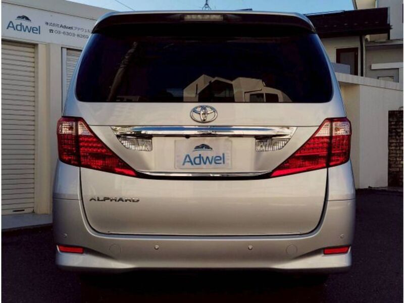 ALPHARD