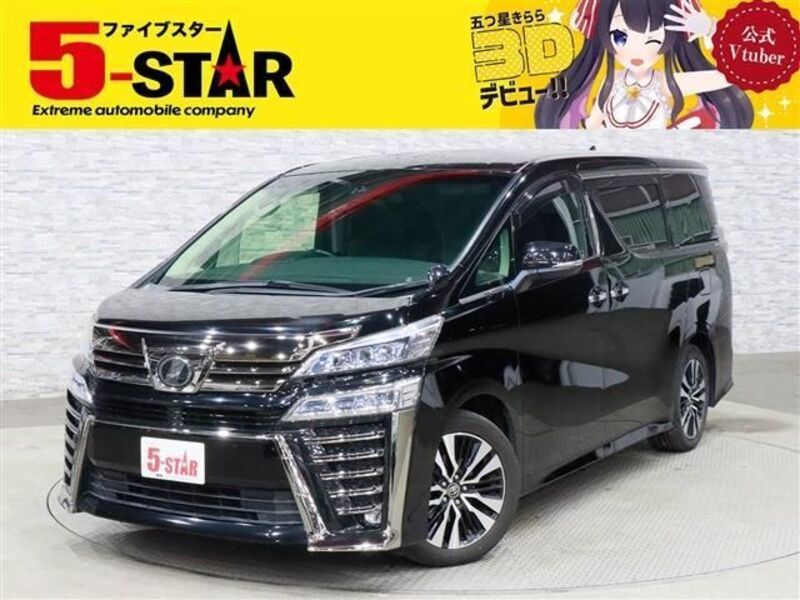 TOYOTA VELLFIRE