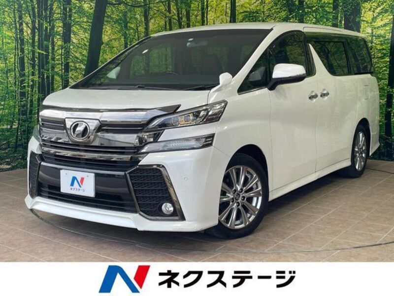 TOYOTA VELLFIRE