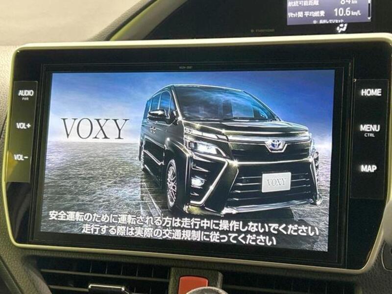 VOXY