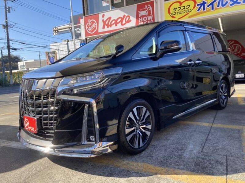 ALPHARD