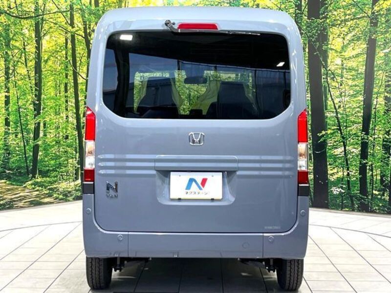 N-VAN