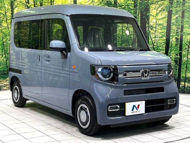 N-VAN