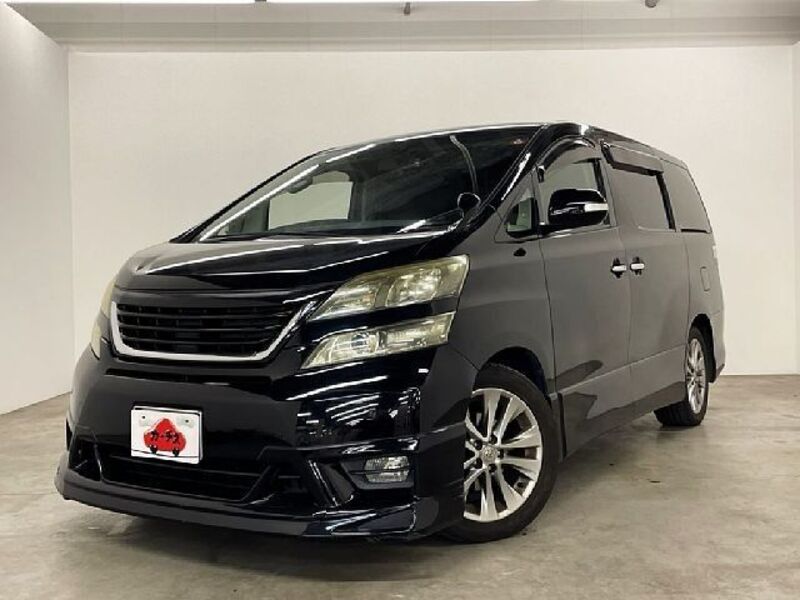 VELLFIRE-0