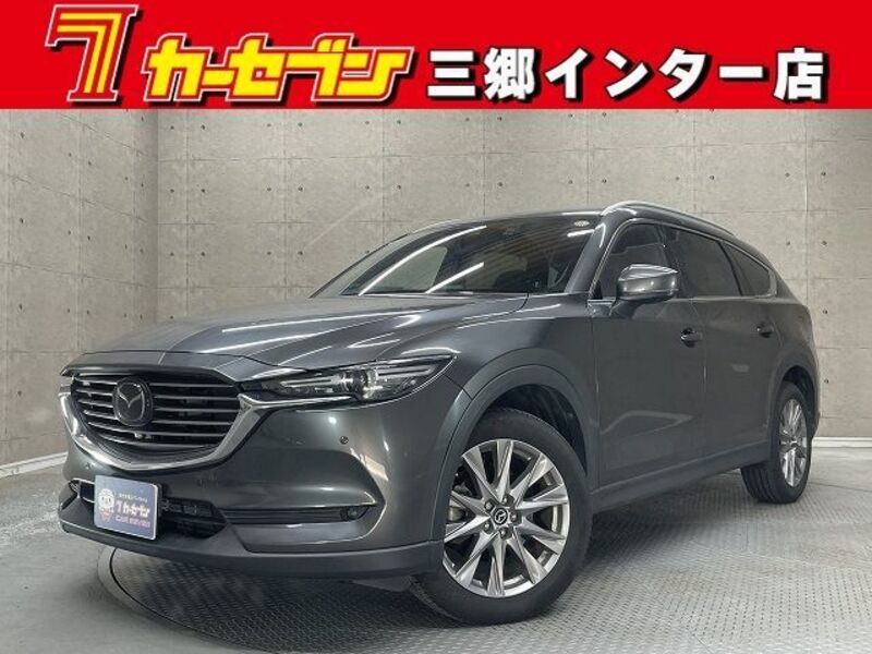 MAZDA CX-8