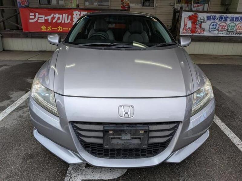 CR-Z