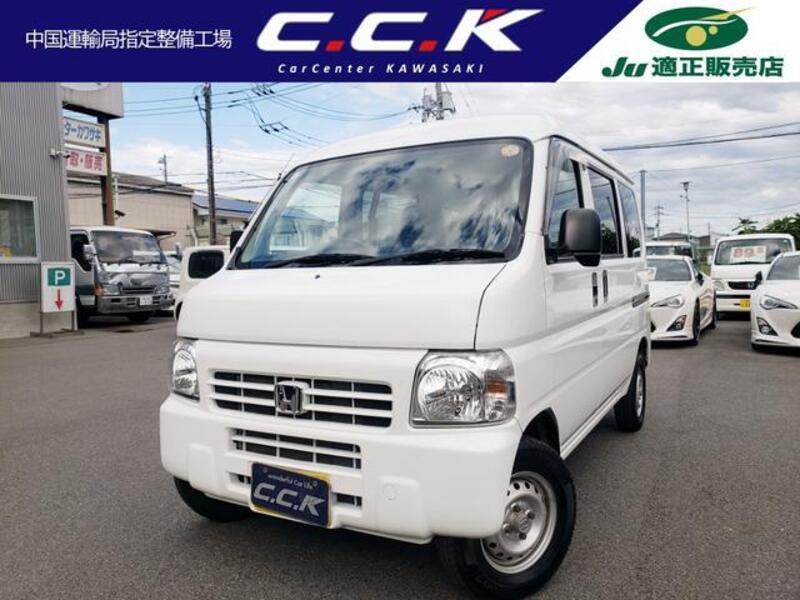 HONDA ACTY VAN