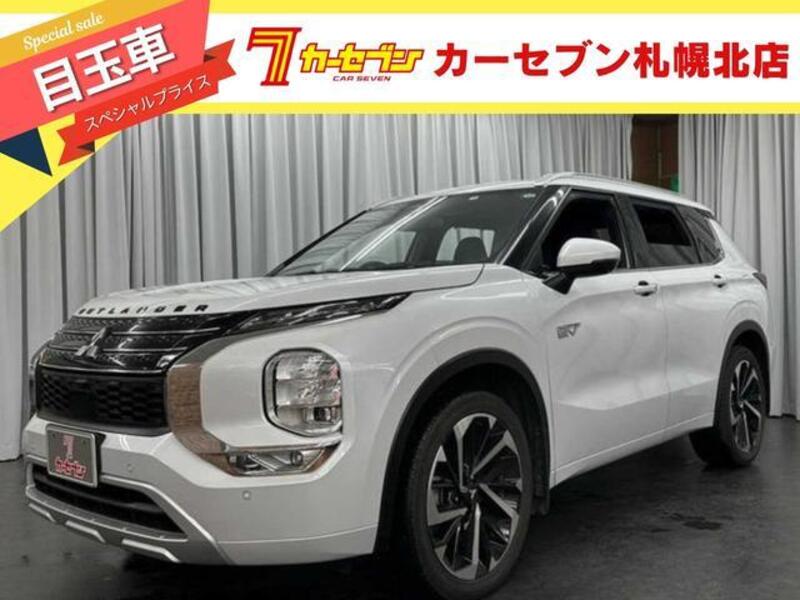 MITSUBISHI OUTLANDER PHEV