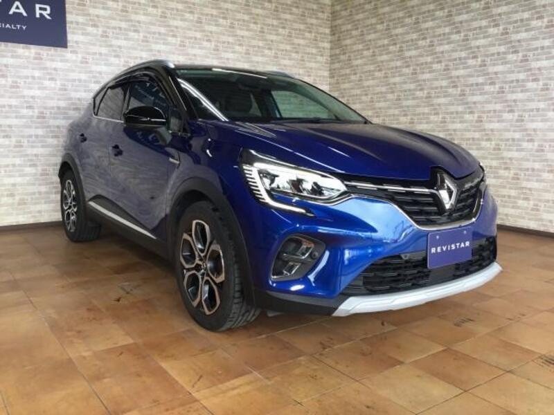 CAPTUR