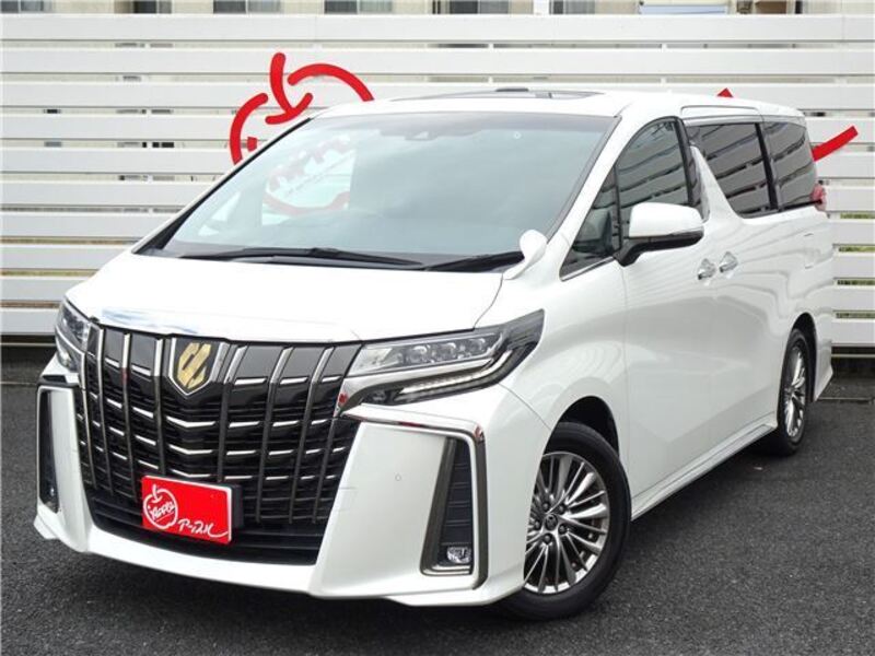 ALPHARD