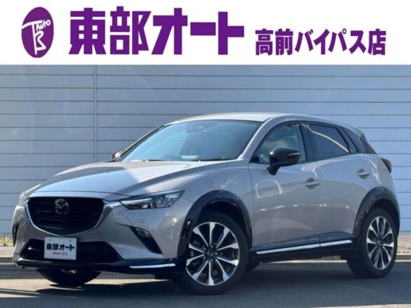 CX-3-0