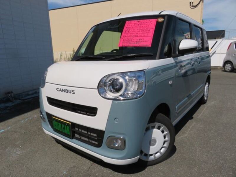 DAIHATSU MOVE CANBUS