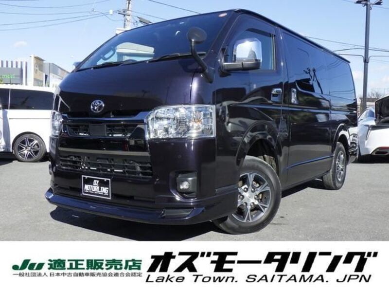 HIACE VAN