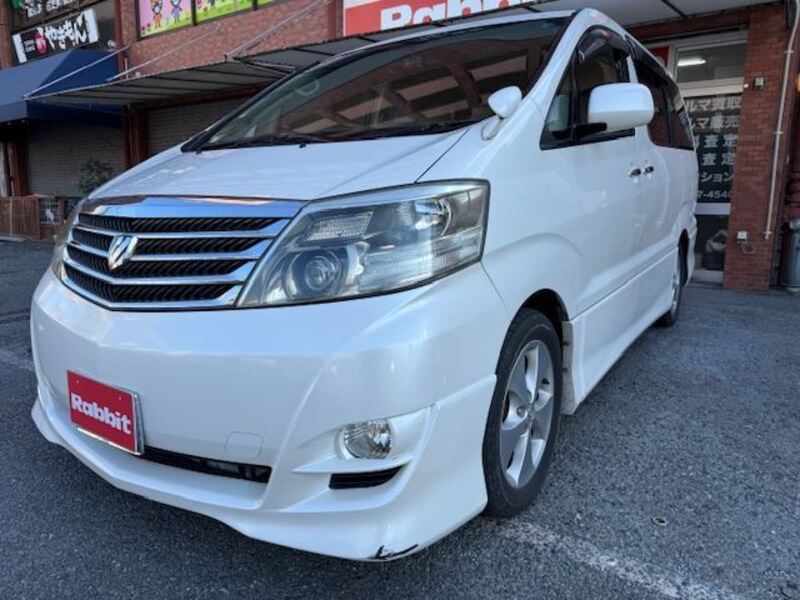 ALPHARD-0