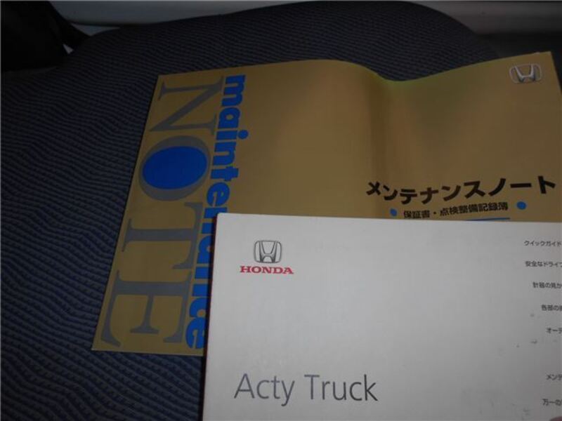 ACTY TRUCK