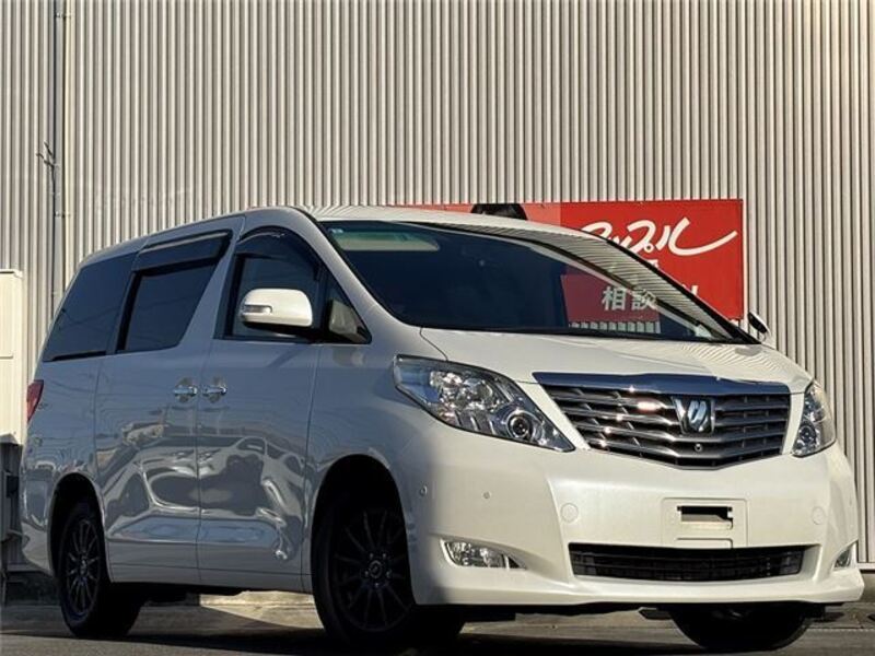 ALPHARD