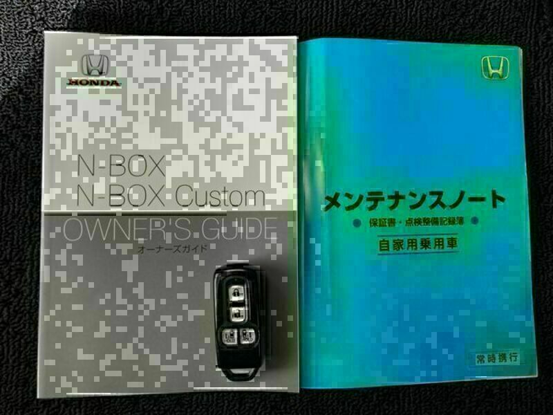 N BOX-24