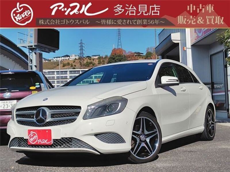 MERCEDES-BENZ A-CLASS