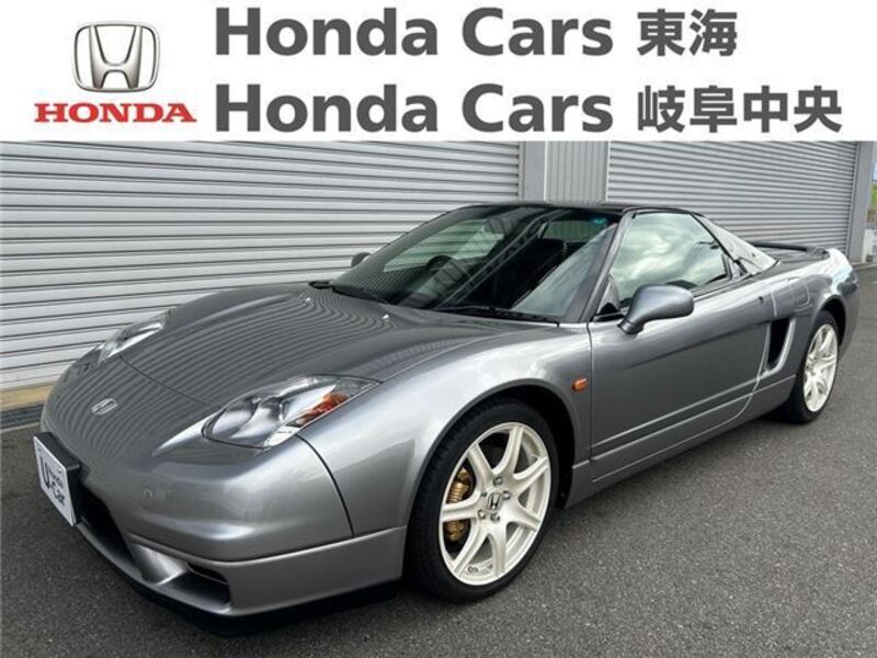 HONDA NSX