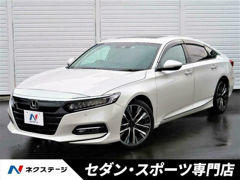 ACCORD